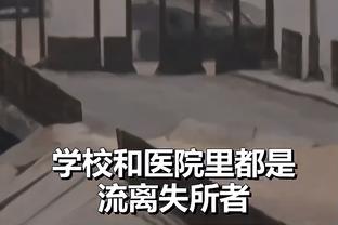 雷竞技注意事项截图4